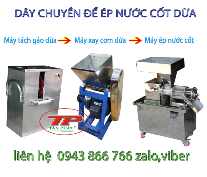 MÁY ÉP NƯỚC CỐT DỪA