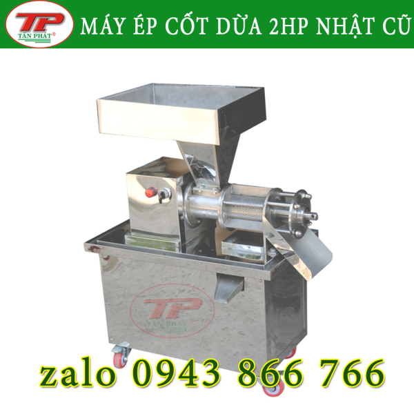 Máy ép  nước cốt dừa giá bao nhiêu ? 