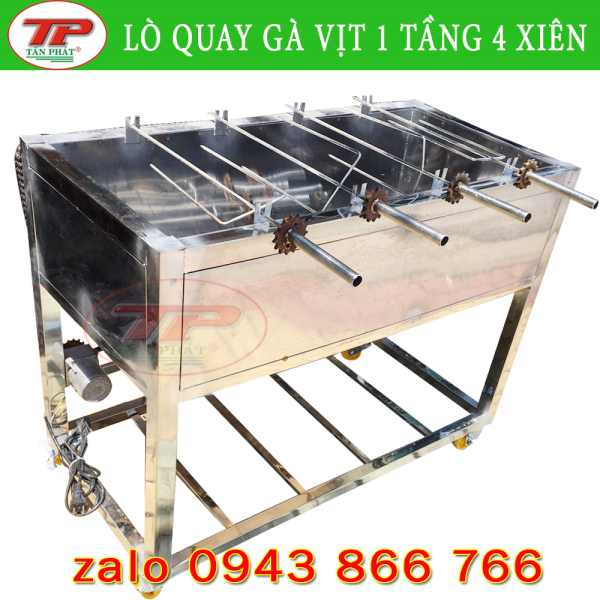Mua lò quay gà vịt ờ đâu giá rẻ ? 