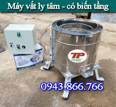 MÁY VẮT LY TÂM - CÓ BIẾN TẦNG ĐIỀU CHỈNH TỐC ĐỘ