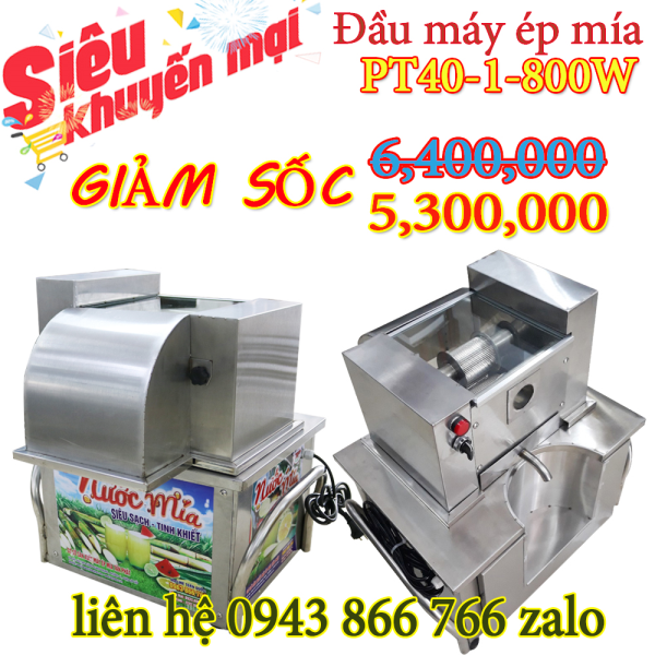 Máy ép mía giá rẻ tại quận Gò Vấp