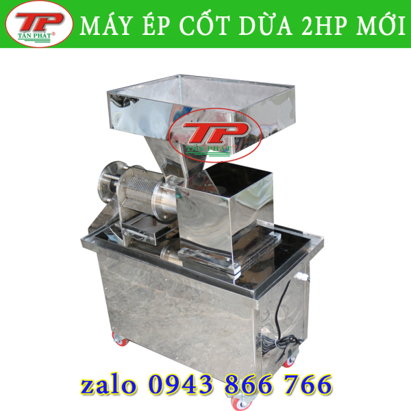 MÁY ÉP CỐT DỪA MOTOR 2HP MỚI ĐÀI LOAN 