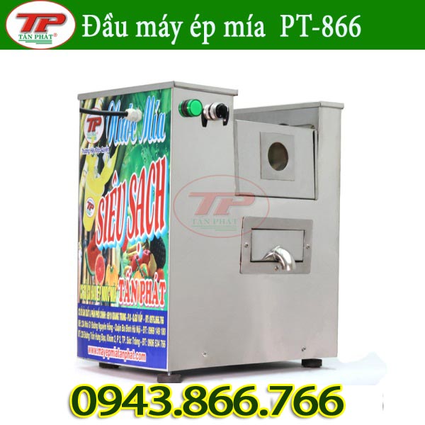 ĐẦU MÁY ÉP MÍA MINI PT-866-200W