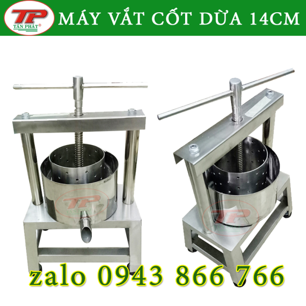 MÁY VẮT NƯỚC CỐT DỪA BẰNG TAY LỒNG ÉP 14CM