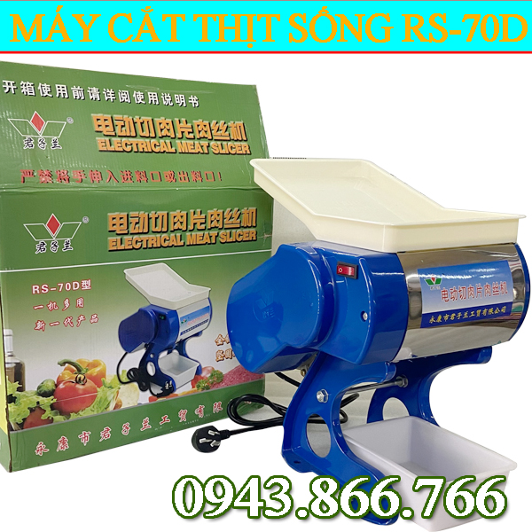 MÁY THÁI THỊT TƯƠI SỐNG DÀY 2LY - RS70D