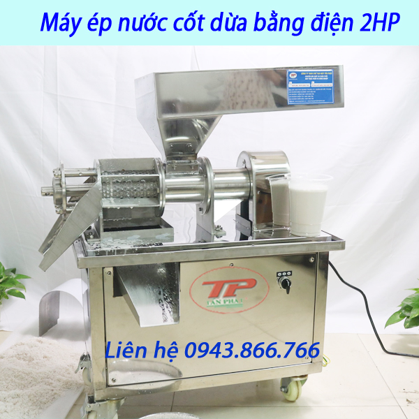  AUTOMATIC STAINLESS STEEL COCONUT MILK PRESS MACHINE 