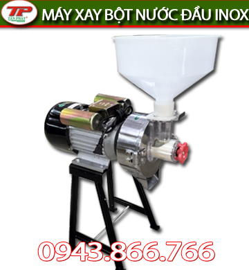 MÁY XAY BỘT GẠO NƯỚC CỐI INOX 