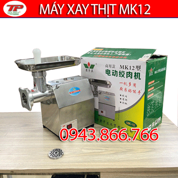 MÁY XAY THỊT MK12