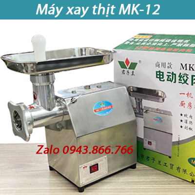 MÁY XAY THỊT MK12