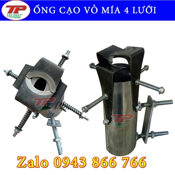 ỐNG CẠO VỎ MÍA 4 LƯỠI DAO SIÊU TỐC 