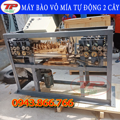 AUTOMATIC SUGARCANE PEEL MACHINE RUN 2 CANE