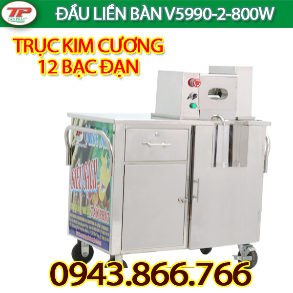 XE NƯỚC MÍA SIÊU SẠCH  TRỤC KIM CƯƠNG 12 BẠC ĐẠN V5990-2-X2 