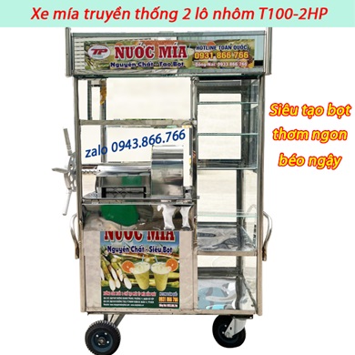 XE NƯỚC MÍA TRUYỀN THỐNG 2 LÔ NHÔM TẠO BỌT T100 - MOTOR 2HP