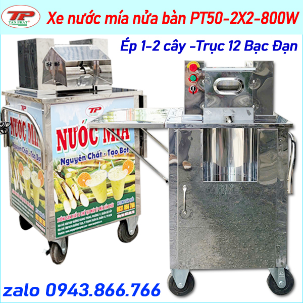 XE ÉP MÍA BÀN NGẮN 12 BẠC ĐẠN -800W - CÓ BÀN GẬP