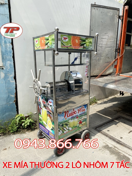XE NƯỚC MÍA THƯỜNG QUAY TAY T70 - 2 LÔ NHÔM